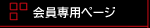 py[W